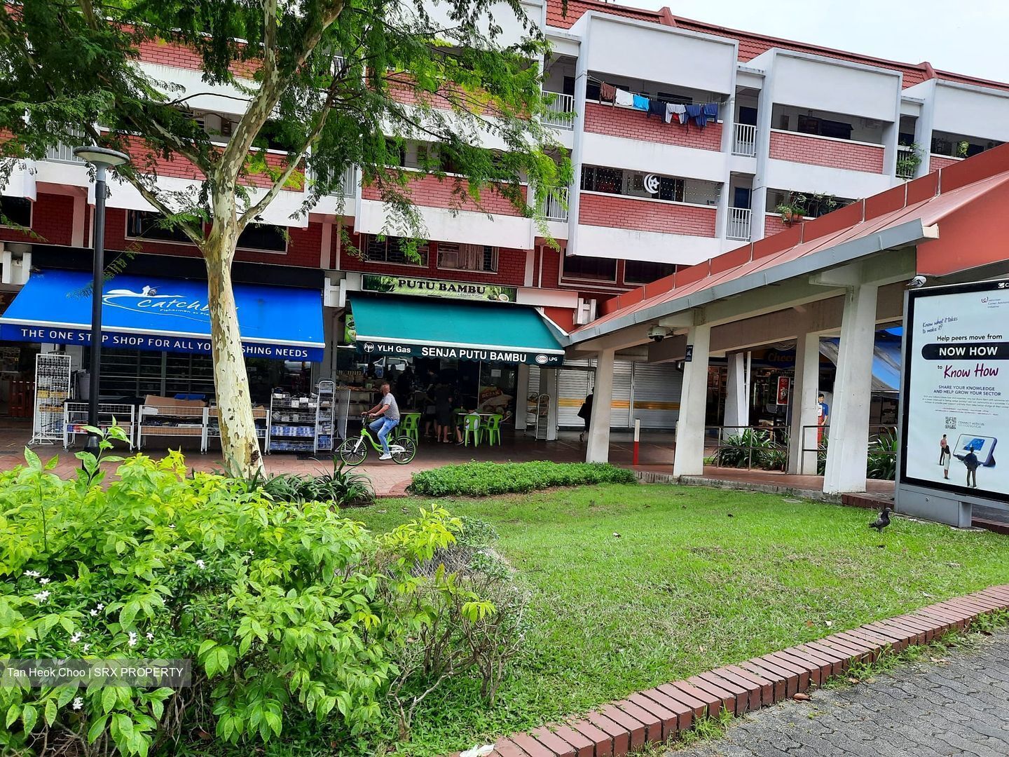 Changi Village Road (D17), Shop House #382615091
